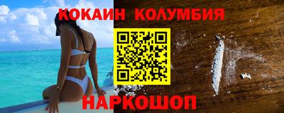 скорость mdpv Краснознаменск