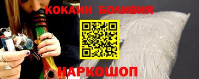 скорость mdpv Краснознаменск