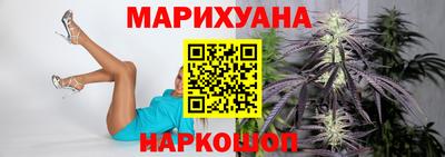 скорость mdpv Краснознаменск