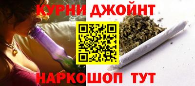 скорость mdpv Краснознаменск