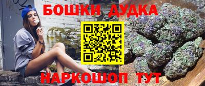 скорость mdpv Краснознаменск