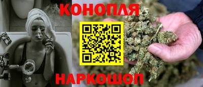 винт Краснодар