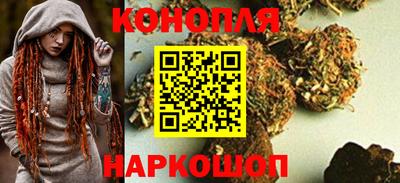 героин Краснокаменск