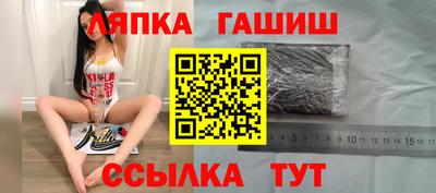 скорость mdpv Краснознаменск