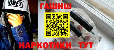 скорость mdpv Краснознаменск
